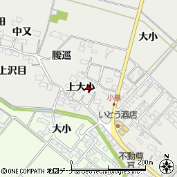 宮城県大崎市古川小泉（上大小）周辺の地図