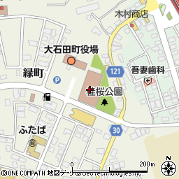 大石田町立図書館周辺の地図
