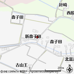 宮城県大崎市古川富長新森子田周辺の地図