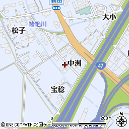 宮城県大崎市古川新田中洲周辺の地図