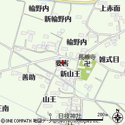 宮城県大崎市古川長岡針要害周辺の地図