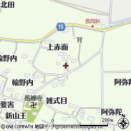 宮城県大崎市古川長岡針上赤面周辺の地図