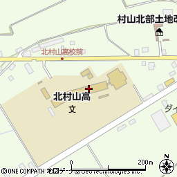 山形県立北村山高等学校　事務室周辺の地図