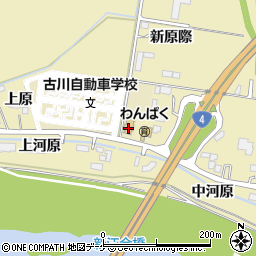 古川自動車学校周辺の地図