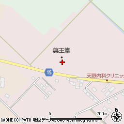 薬王堂　大崎田尻店周辺の地図