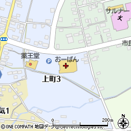 株式会社おーばん　南尾花沢店周辺の地図