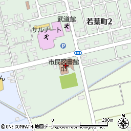 尾花沢市役所　学習情報センター・悠美館周辺の地図