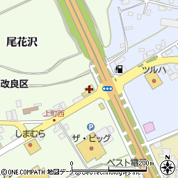山形ダイハツ販売尾花沢店周辺の地図