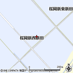 宮城県登米市米山町桜岡新西新田周辺の地図