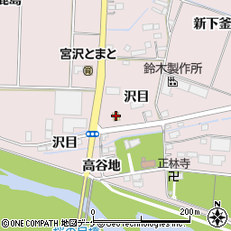 ローソン古川桜ノ目店周辺の地図