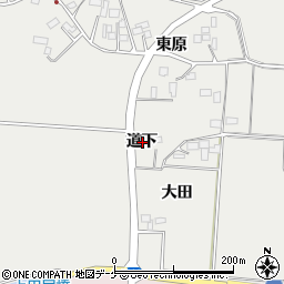 宮城県大崎市田尻中目道下周辺の地図