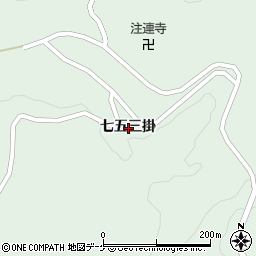 山形県鶴岡市大網七五三掛周辺の地図