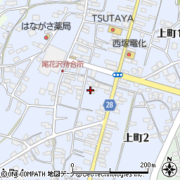 くるまやラーメン 尾花沢店周辺の地図
