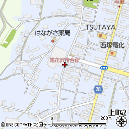 尾花沢待合所周辺の地図
