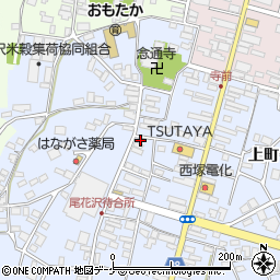 山形県尾花沢市上町5丁目3-22周辺の地図