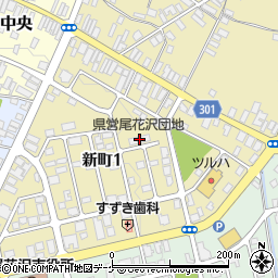 県営尾花沢団地周辺の地図