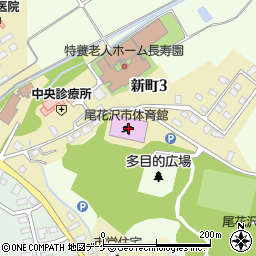 尾花沢市体育館周辺の地図
