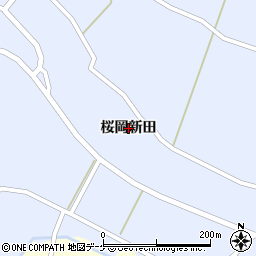 宮城県登米市米山町（桜岡新田）周辺の地図