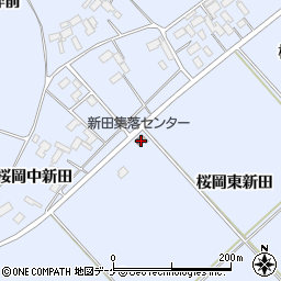新田集落センター周辺の地図