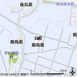 宮城県大崎市古川新田公堂周辺の地図
