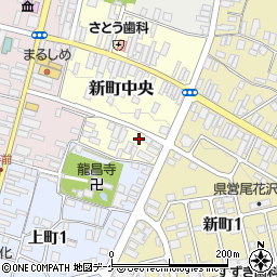 山形県尾花沢市新町中央1-31周辺の地図