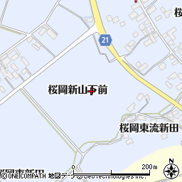 宮城県登米市米山町桜岡新山下前周辺の地図
