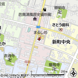 山形県尾花沢市中町3-8周辺の地図