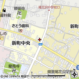 山形県尾花沢市新町中央3-1周辺の地図