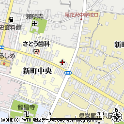 山形県尾花沢市新町中央3-3周辺の地図
