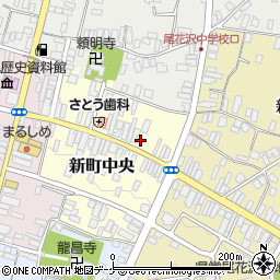 山形県尾花沢市新町中央3-7周辺の地図