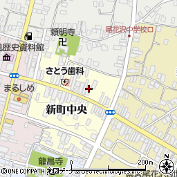 山形県尾花沢市新町中央3-8周辺の地図