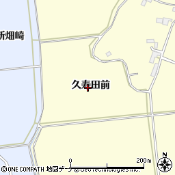 宮城県登米市豊里町久寿田前周辺の地図