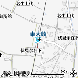 宮城県大崎市古川大崎伏見余在下97周辺の地図