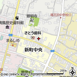 山形県尾花沢市新町中央3-12周辺の地図