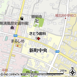 山形県尾花沢市新町中央3-16周辺の地図