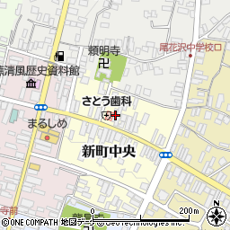 山形県尾花沢市新町中央3-15周辺の地図