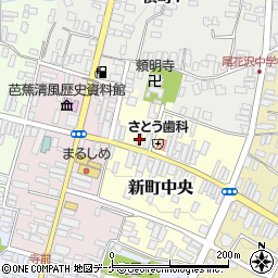 山形県尾花沢市新町中央4-5周辺の地図
