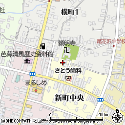 山形県尾花沢市新町中央4周辺の地図