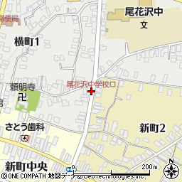 尾花沢中学校口周辺の地図