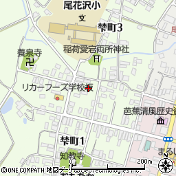 山形県尾花沢市梺町周辺の地図