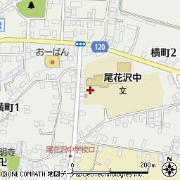 山形県尾花沢市横町周辺の地図