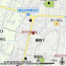 尾花沢郵便局周辺の地図