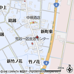 宮城県大崎市古川荒谷新町東55周辺の地図