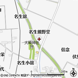宮城県大崎市古川大崎名生熊野堂周辺の地図