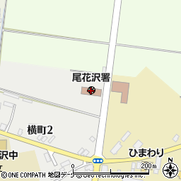 山形県交通安全協会（一般財団法人）尾花沢地区交通安全協会周辺の地図