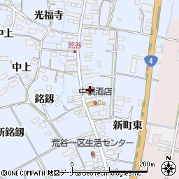 宮城県大崎市古川荒谷新町56周辺の地図