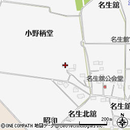 宮城県大崎市古川大崎名生北舘83-1周辺の地図