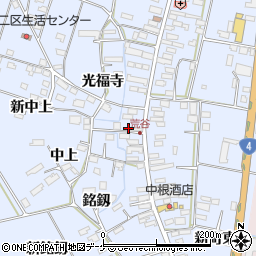 宮城県大崎市古川荒谷新町17周辺の地図