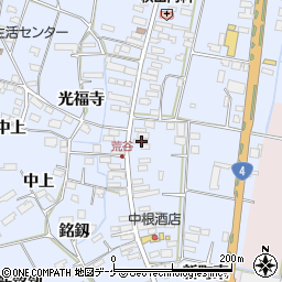 宮城県大崎市古川荒谷新町74周辺の地図