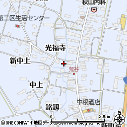 宮城県大崎市古川荒谷新町12周辺の地図